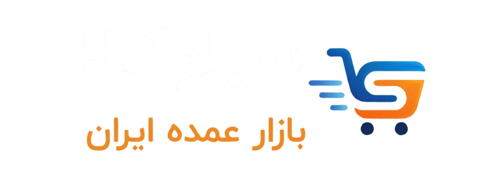 سیلوکالا
